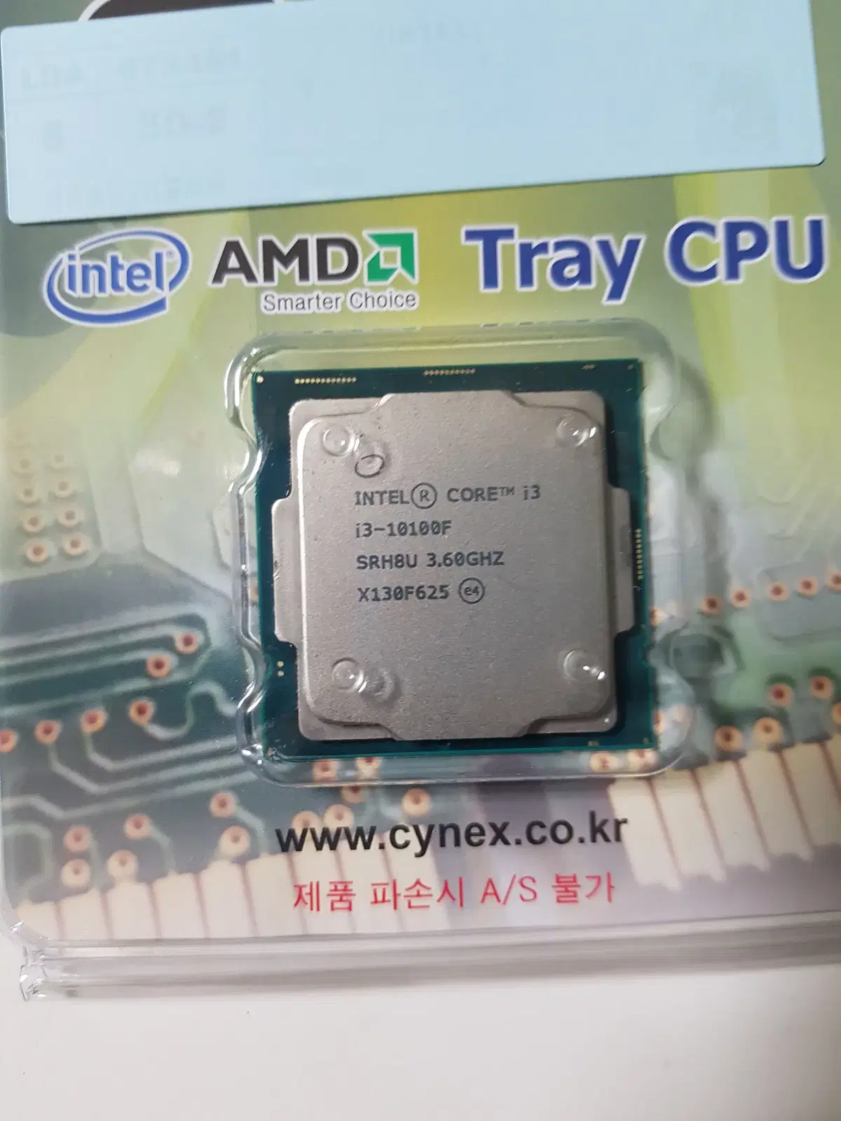 i3-10100F CPU 팝니다